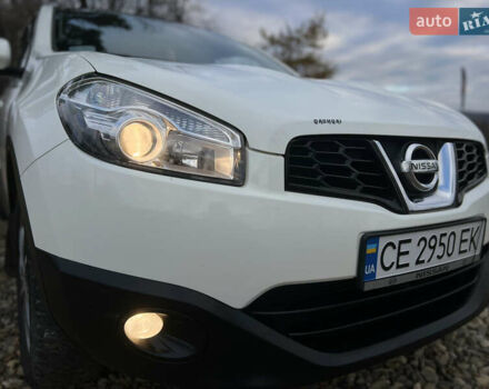 Белый Ниссан Кашкай, объемом двигателя 1.5 л и пробегом 198 тыс. км за 8150 $, фото 24 на Automoto.ua