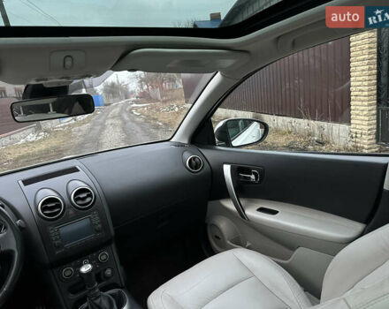 Белый Ниссан Кашкай, объемом двигателя 1.5 л и пробегом 167 тыс. км за 10650 $, фото 32 на Automoto.ua
