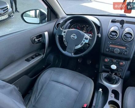 Белый Ниссан Кашкай, объемом двигателя 1.5 л и пробегом 245 тыс. км за 10590 $, фото 22 на Automoto.ua