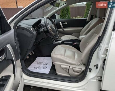 Белый Ниссан Кашкай, объемом двигателя 1.5 л и пробегом 99 тыс. км за 11999 $, фото 16 на Automoto.ua