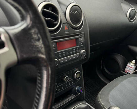 Белый Ниссан Кашкай, объемом двигателя 1.46 л и пробегом 243 тыс. км за 9700 $, фото 7 на Automoto.ua