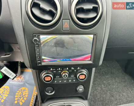 Белый Ниссан Кашкай, объемом двигателя 1.6 л и пробегом 176 тыс. км за 9999 $, фото 51 на Automoto.ua