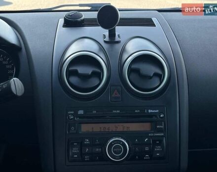 Белый Ниссан Кашкай, объемом двигателя 1.5 л и пробегом 245 тыс. км за 10590 $, фото 31 на Automoto.ua