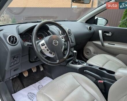 Белый Ниссан Кашкай, объемом двигателя 1.5 л и пробегом 99 тыс. км за 11999 $, фото 18 на Automoto.ua