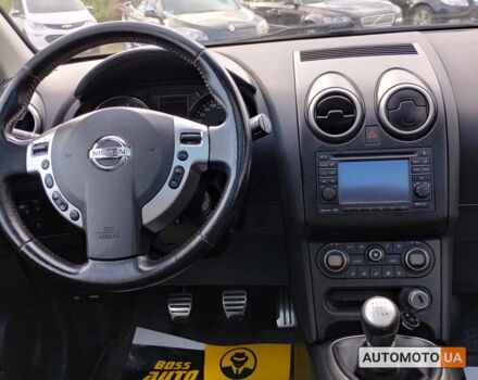 Белый Ниссан Кашкай, объемом двигателя 1.5 л и пробегом 229 тыс. км за 9850 $, фото 17 на Automoto.ua
