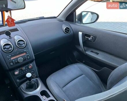 Белый Ниссан Кашкай, объемом двигателя 1.5 л и пробегом 245 тыс. км за 10590 $, фото 21 на Automoto.ua