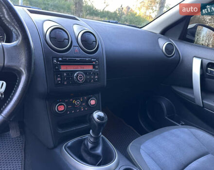 Белый Ниссан Кашкай, объемом двигателя 1.5 л и пробегом 230 тыс. км за 9700 $, фото 30 на Automoto.ua