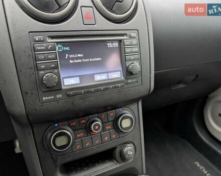 Белый Ниссан Кашкай, объемом двигателя 1.5 л и пробегом 99 тыс. км за 11999 $, фото 24 на Automoto.ua