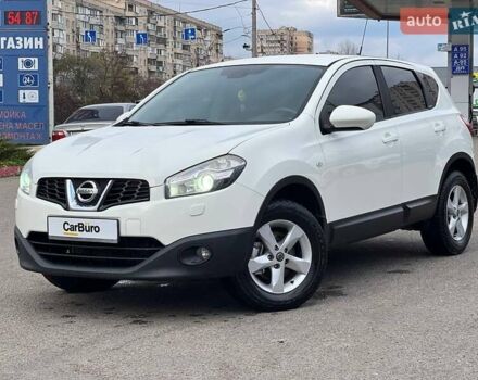 Белый Ниссан Кашкай, объемом двигателя 2 л и пробегом 227 тыс. км за 8900 $, фото 5 на Automoto.ua