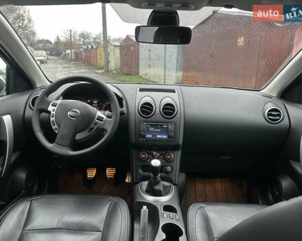 Белый Ниссан Кашкай, объемом двигателя 1.5 л и пробегом 229 тыс. км за 10650 $, фото 15 на Automoto.ua