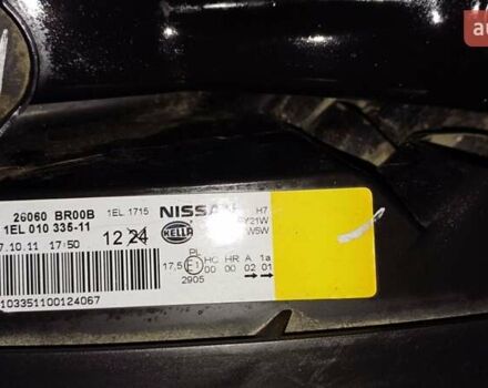 Белый Ниссан Кашкай, объемом двигателя 1.6 л и пробегом 227 тыс. км за 10800 $, фото 43 на Automoto.ua