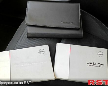 Белый Ниссан Кашкай, объемом двигателя 1.6 л и пробегом 200 тыс. км за 8888 $, фото 9 на Automoto.ua