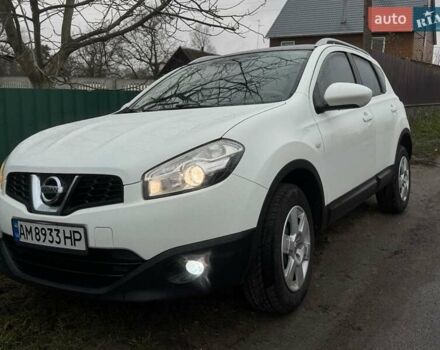 Белый Ниссан Кашкай, объемом двигателя 1.5 л и пробегом 234 тыс. км за 10500 $, фото 12 на Automoto.ua