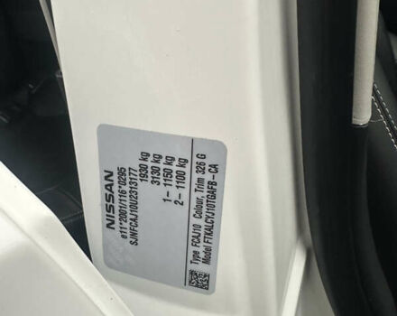 Белый Ниссан Кашкай, объемом двигателя 1.5 л и пробегом 229 тыс. км за 10650 $, фото 16 на Automoto.ua