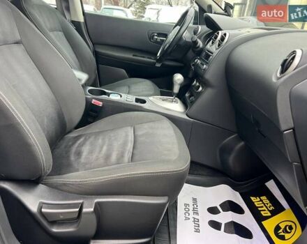 Белый Ниссан Кашкай, объемом двигателя 2 л и пробегом 151 тыс. км за 11300 $, фото 23 на Automoto.ua