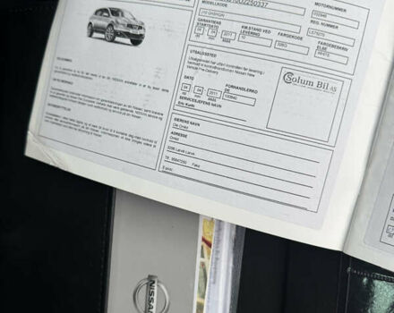 Белый Ниссан Кашкай, объемом двигателя 0 л и пробегом 191 тыс. км за 11650 $, фото 9 на Automoto.ua