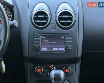 Белый Ниссан Кашкай, объемом двигателя 2 л и пробегом 152 тыс. км за 11400 $, фото 24 на Automoto.ua