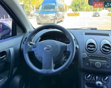 Белый Ниссан Кашкай, объемом двигателя 2 л и пробегом 197 тыс. км за 8690 $, фото 12 на Automoto.ua