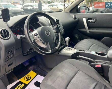 Белый Ниссан Кашкай, объемом двигателя 2 л и пробегом 151 тыс. км за 11300 $, фото 9 на Automoto.ua