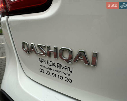 Белый Ниссан Кашкай, объемом двигателя 1.5 л и пробегом 167 тыс. км за 10499 $, фото 10 на Automoto.ua