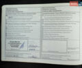 Ниссан Кашкай 2011 в Виннице на Automoto.ua Белый Ниссан Кашкай, объемом двигателя 2 л и пробегом 189 тыс. км за 11900 $, фото 35 на Automoto.ua