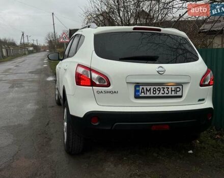 Белый Ниссан Кашкай, объемом двигателя 1.5 л и пробегом 234 тыс. км за 10500 $, фото 11 на Automoto.ua