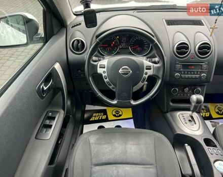 Белый Ниссан Кашкай, объемом двигателя 2 л и пробегом 151 тыс. км за 11300 $, фото 11 на Automoto.ua