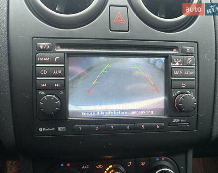 Белый Ниссан Кашкай, объемом двигателя 1.5 л и пробегом 229 тыс. км за 10650 $, фото 32 на Automoto.ua