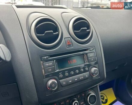 Белый Ниссан Кашкай, объемом двигателя 2 л и пробегом 151 тыс. км за 11300 $, фото 16 на Automoto.ua