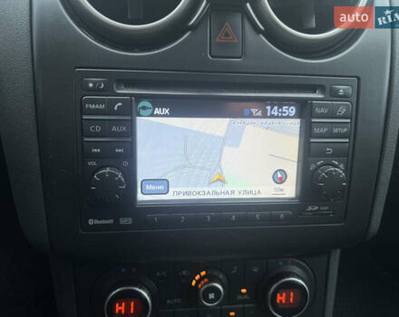 Белый Ниссан Кашкай, объемом двигателя 2 л и пробегом 190 тыс. км за 12000 $, фото 30 на Automoto.ua