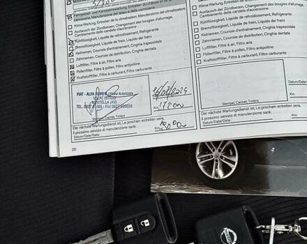 Белый Ниссан Кашкай, объемом двигателя 1.6 л и пробегом 174 тыс. км за 12999 $, фото 136 на Automoto.ua