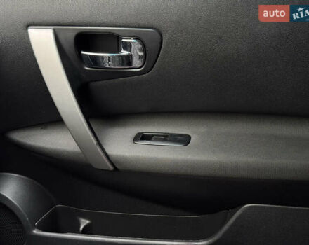 Белый Ниссан Кашкай, объемом двигателя 1.5 л и пробегом 277 тыс. км за 9300 $, фото 26 на Automoto.ua