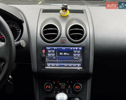 Белый Ниссан Кашкай, объемом двигателя 1.5 л и пробегом 277 тыс. км за 9300 $, фото 18 на Automoto.ua