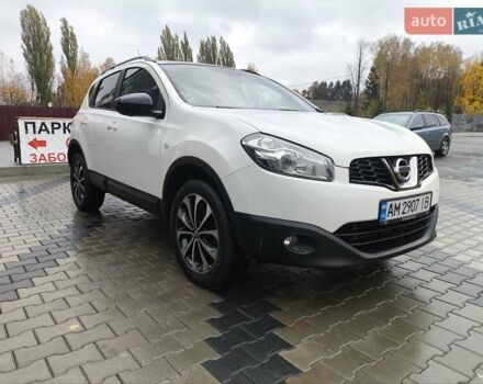 Білий Ніссан Кашкай, об'ємом двигуна 1.6 л та пробігом 210 тис. км за 11700 $, фото 16 на Automoto.ua