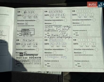 Білий Ніссан Кашкай, об'ємом двигуна 1.46 л та пробігом 237 тис. км за 11111 $, фото 36 на Automoto.ua