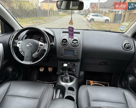 Белый Ниссан Кашкай, объемом двигателя 1.5 л и пробегом 198 тыс. км за 13500 $, фото 15 на Automoto.ua