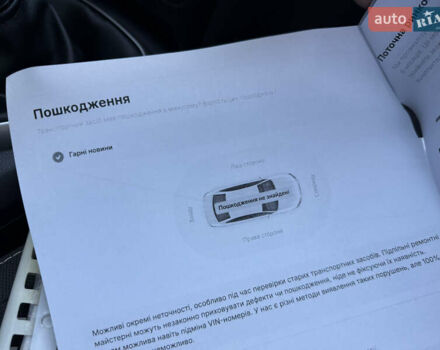 Белый Ниссан Кашкай, объемом двигателя 1.5 л и пробегом 219 тыс. км за 10899 $, фото 50 на Automoto.ua