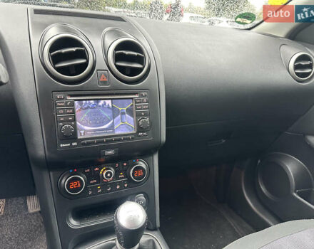 Белый Ниссан Кашкай, объемом двигателя 1.5 л и пробегом 242 тыс. км за 10500 $, фото 15 на Automoto.ua