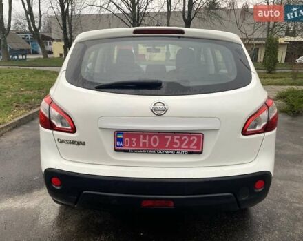 Белый Ниссан Кашкай, объемом двигателя 1.6 л и пробегом 220 тыс. км за 9800 $, фото 19 на Automoto.ua
