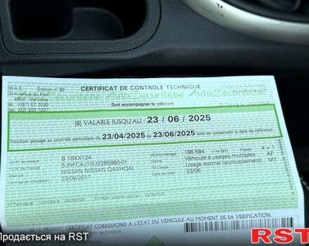 Білий Ніссан Кашкай, об'ємом двигуна 1.5 л та пробігом 197 тис. км за 12500 $, фото 9 на Automoto.ua