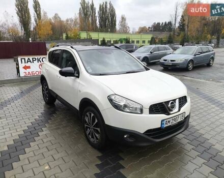 Білий Ніссан Кашкай, об'ємом двигуна 1.6 л та пробігом 210 тис. км за 11700 $, фото 17 на Automoto.ua