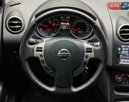 Белый Ниссан Кашкай, объемом двигателя 1.5 л и пробегом 277 тыс. км за 9300 $, фото 19 на Automoto.ua