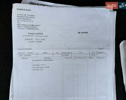 Белый Ниссан Кашкай, объемом двигателя 1.5 л и пробегом 198 тыс. км за 13500 $, фото 23 на Automoto.ua