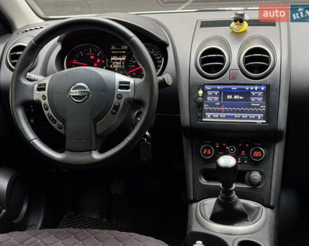 Белый Ниссан Кашкай, объемом двигателя 1.5 л и пробегом 277 тыс. км за 9300 $, фото 17 на Automoto.ua