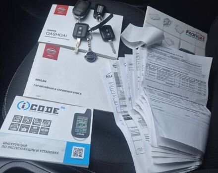 Ниссан Кашкай 2013 в Тернополе на Automoto.ua Белый Ниссан Кашкай, объемом двигателя 2 л и пробегом 135 тыс. км за 10900 $, фото 36 на Automoto.ua