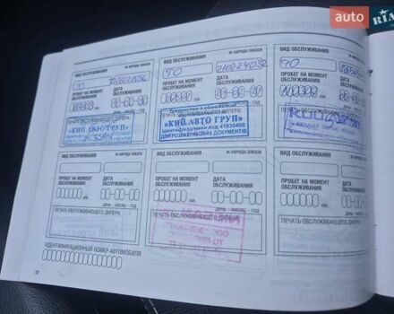 Ниссан Кашкай 2013 в Тернополе на Automoto.ua Белый Ниссан Кашкай, объемом двигателя 2 л и пробегом 135 тыс. км за 10900 $, фото 38 на Automoto.ua