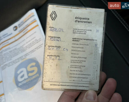 Белый Ниссан Кашкай, объемом двигателя 1.5 л и пробегом 220 тыс. км за 13500 $, фото 64 на Automoto.ua