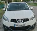 Белый Ниссан Кашкай, объемом двигателя 1.6 л и пробегом 200 тыс. км за 13500 $, фото 2 на Automoto.ua