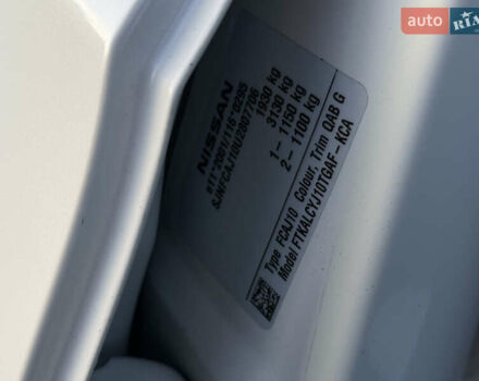 Белый Ниссан Кашкай, объемом двигателя 1.5 л и пробегом 220 тыс. км за 13500 $, фото 53 на Automoto.ua