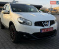 Белый Ниссан Кашкай, объемом двигателя 1.5 л и пробегом 220 тыс. км за 13500 $, фото 32 на Automoto.ua